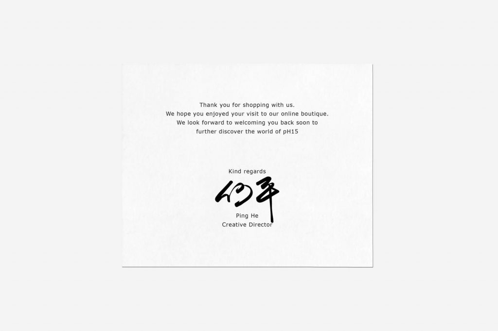 Chic desirability and modern youthfulness lead the way in the new pH15 identity